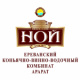 Ной