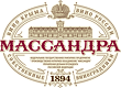 Массандра