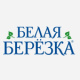 Белая Березка