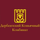 Дербент